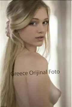 Bahçeşehir Diana